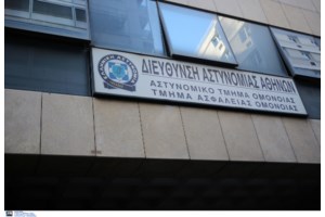 "Τους εμπιστεύτηκα, ήταν σε υπηρεσία": Τι κατέθεσε η 19χρονη για την υπόθεση βιασμού από αστυνομικούς στο ΑΤ Ομονοίας