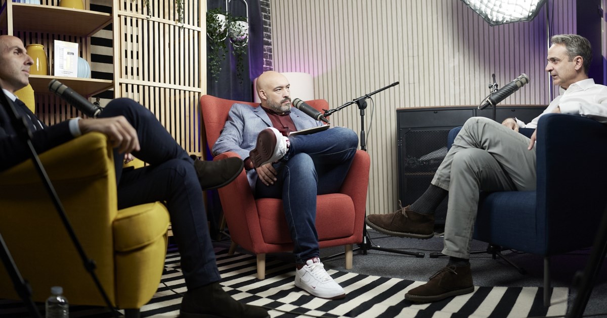 Επίθεση Κωνσταντοπούλου σε Μητσοτάκη για ΟΠΕΚΕΠΕ: Είναι γκαντέμης  αλλά διαχέει την τύχη στους υπόλοιπους - εικόνα 5