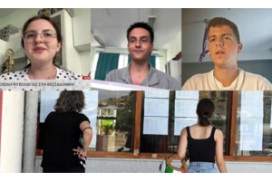 Φοιτητής ξανά στα 70 του ο πρώην βουλευτής του ΣΥΡΙΖΑ, Δ. Γάκης: "Η καλύτερη φαρμακευτική αγωγή είναι ο αγώνας"