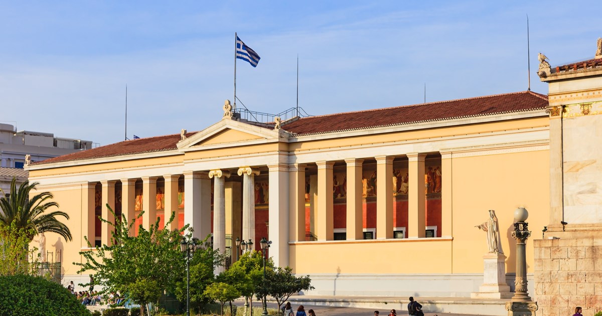 Σημαντικό Ερευνητικό Έργο από το E-Learning του ΕΚΠΑ: Προγράμματα και Επαγγέλματα που θα πρωταγωνιστήσουν στο Μέλλον