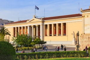 Σημαντικό Ερευνητικό Έργο από το E-Learning του ΕΚΠΑ: Προγράμματα και Επαγγέλματα που θα πρωταγωνιστήσουν στο Μέλλον