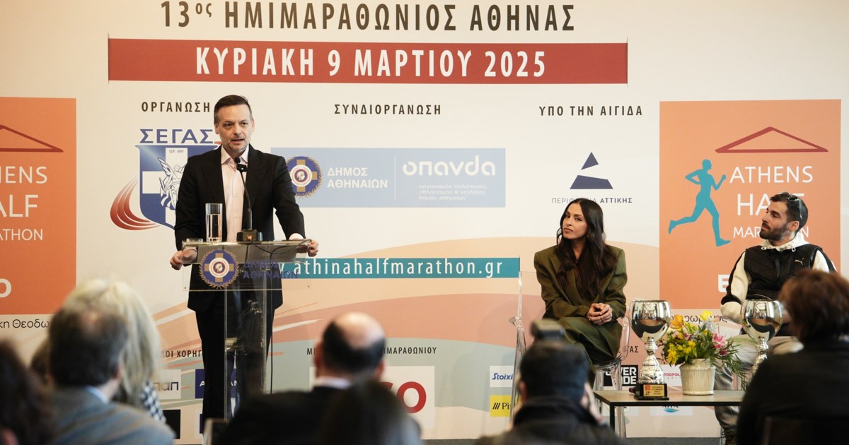 Ο Δήμος Αθηναίων στον πλευρό των κατοίκων του Προμπονά - Ομόφωνη απόφαση για φρένο στην τσιμεντοποίηση