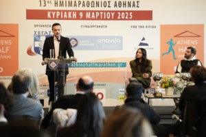 Ο Δήμος Αθηναίων στον πλευρό των κατοίκων του Προμπονά - Ομόφωνη απόφαση για φρένο στην τσιμεντοποίηση