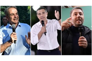 Με ελικόπτερο ο Μητσοτάκης στην Εύβοια: Σας θέλω έτοιμους στις επάλξεις για τις εκλογές την άνοιξη του 2027 - εικόνα 8