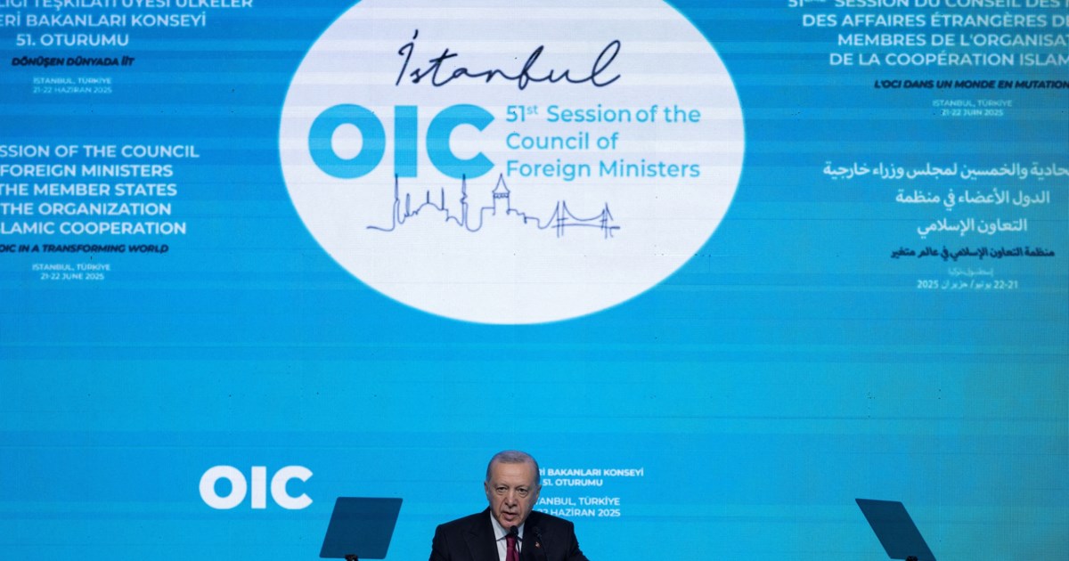 ΟΗΕ: Η Ελλάδα απορρίπτει τις ανυπόστατες αναφορές του OIΣ για "τουρκική μειονότητα" στη Θράκη και τα Δωδεκάνησα