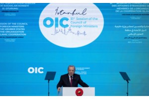 ΟΗΕ: Η Ελλάδα απορρίπτει τις ανυπόστατες αναφορές του OIΣ για "τουρκική μειονότητα" στη Θράκη και τα Δωδεκάνησα