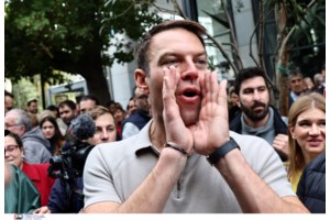 Κασσελάκης στην ΠΓ του ΣΥΡΙΖΑ: Δεν είναι μια χαρούμενη ημέρα για μένα αλλά κλείνει ένας κύκλος εσωστρέφειας