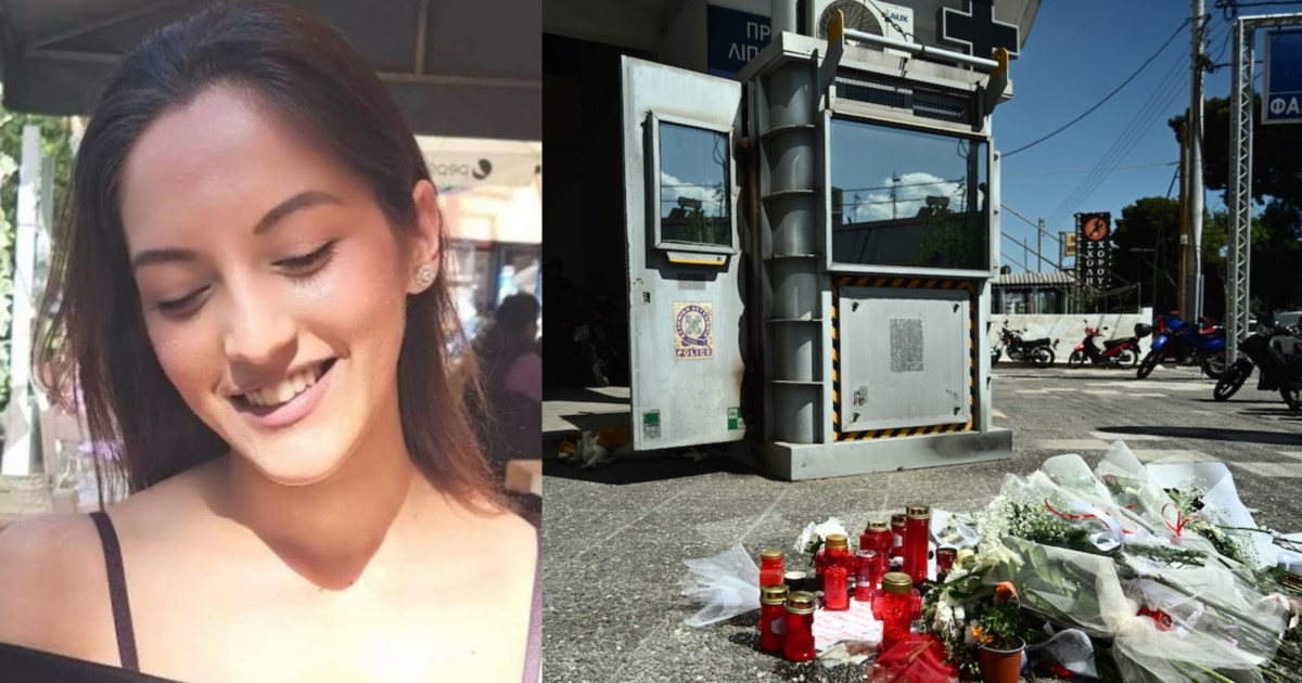 Κυριακή Γρίβα: "Ενδείξεις για μειωμένο καταλογισμό, είχε τάσεις αυτοκτονίας", είπε για τον δολοφόνο ο ψυχίατρός του - Ξέσπασε ο πατέρας της - εικόνα 2