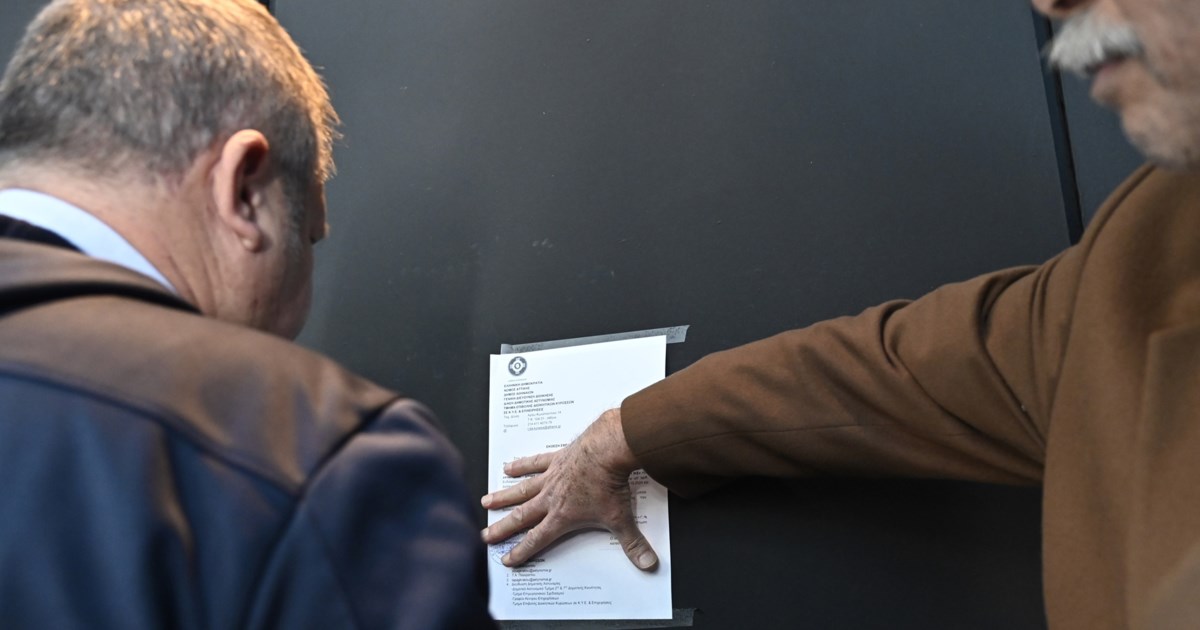 Μπακογιάννης κατά Δούκα: "Ο δήμαρχος σφράγισε λάθος μαγαζί στη Λεωφ. Βουλιαγμένης" – "Ήταν το σωστό", απαντά ο Δήμος - εικόνα 2