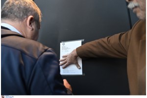 Μπακογιάννης κατά Δούκα: "Ο δήμαρχος σφράγισε λάθος μαγαζί στη Λεωφ. Βουλιαγμένης" – "Ήταν το σωστό", απαντά ο Δήμος - εικόνα 2