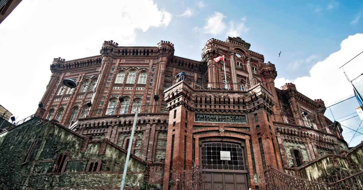 Διαψεύδει τα περί "λουκέτου" η Μεγάλη του Γένους Σχολή