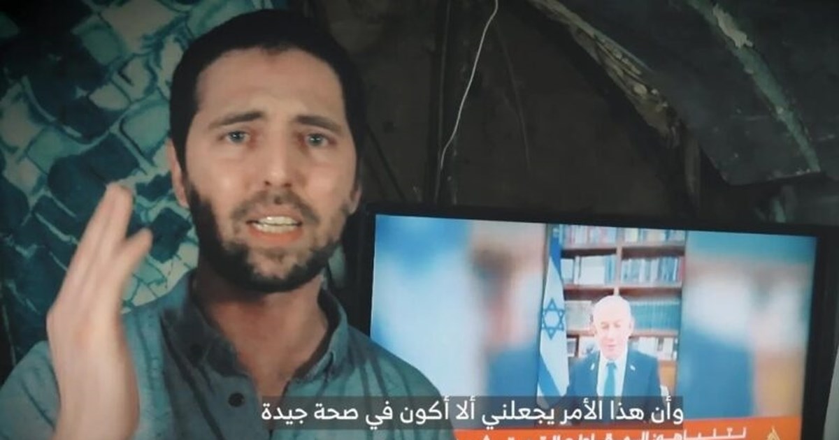 Αφγανιστάν: Οι Ταλιμπάν απελευθέρωσαν την Αμερικανίδα Φέι Χολ