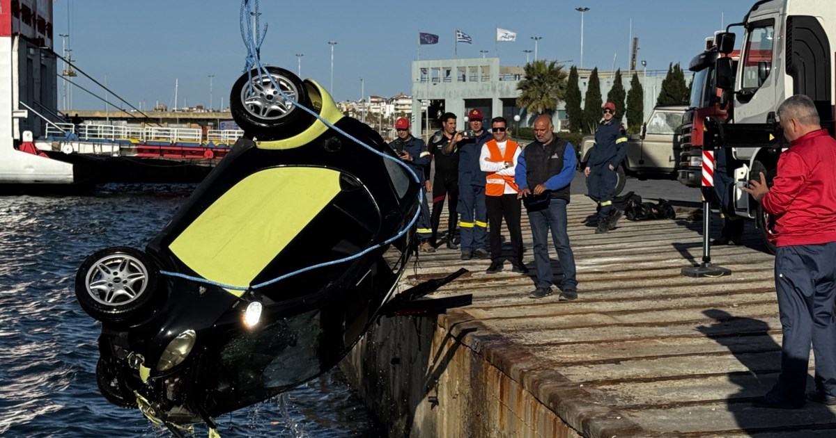 Σοβαρό τροχαίο στην Εύβοια: Αυτοκίνητο ξέφυγε της πορείας του και έπεσε σε ποτάμι – Δύο τραυματίες - εικόνα 2