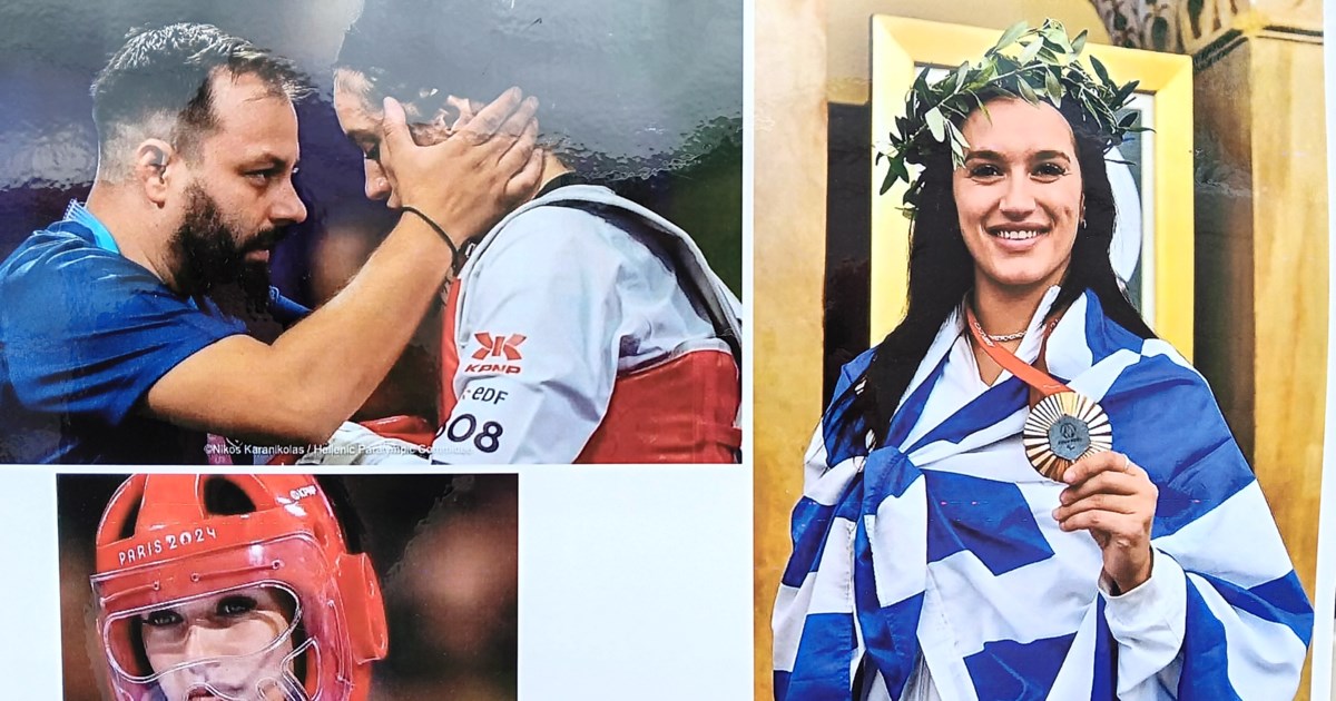 Λαμία: Επεισόδια μεταξύ οπαδών της ΑΕΚ και του ΠΑΟΚ στον Άγιο Κωνσταντίνο