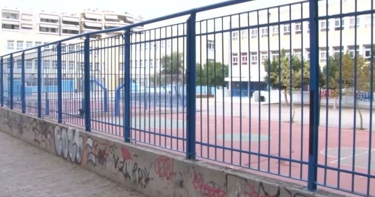 Κέντρο Αθήνας: Δύο συλλήψεις για ναρκωτικά και όπλα - Βρέθηκε χρηματοκιβώτιο με 41.000 ευρώ