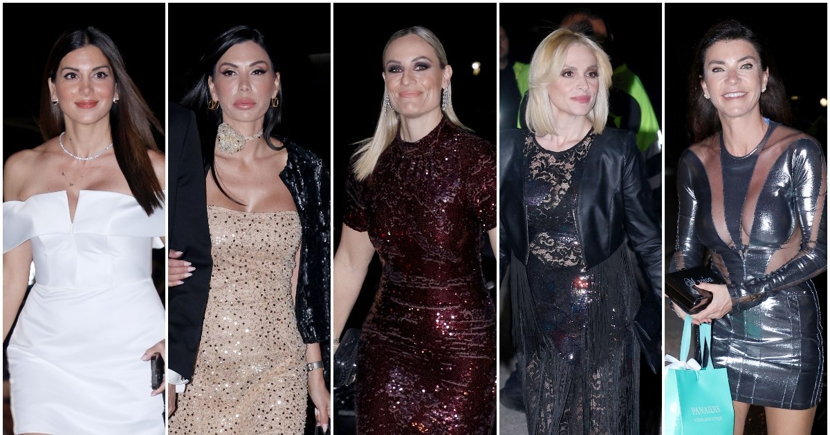 Δέσποινα Γιαννακοπούλου: Η σπάνια εμφάνιση της πανέμορφης κόρης του Δημήτρη Γιαννακόπουλου με τους γονείς της