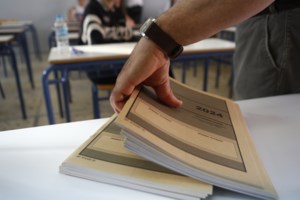 Επαγγελματικά Δικαιώματα σε Μηχανικούς (πρώην ΤΕΙ): Η λίστα τμημάτων που εξισώνονται με Πολυτεχνικές Σχολές