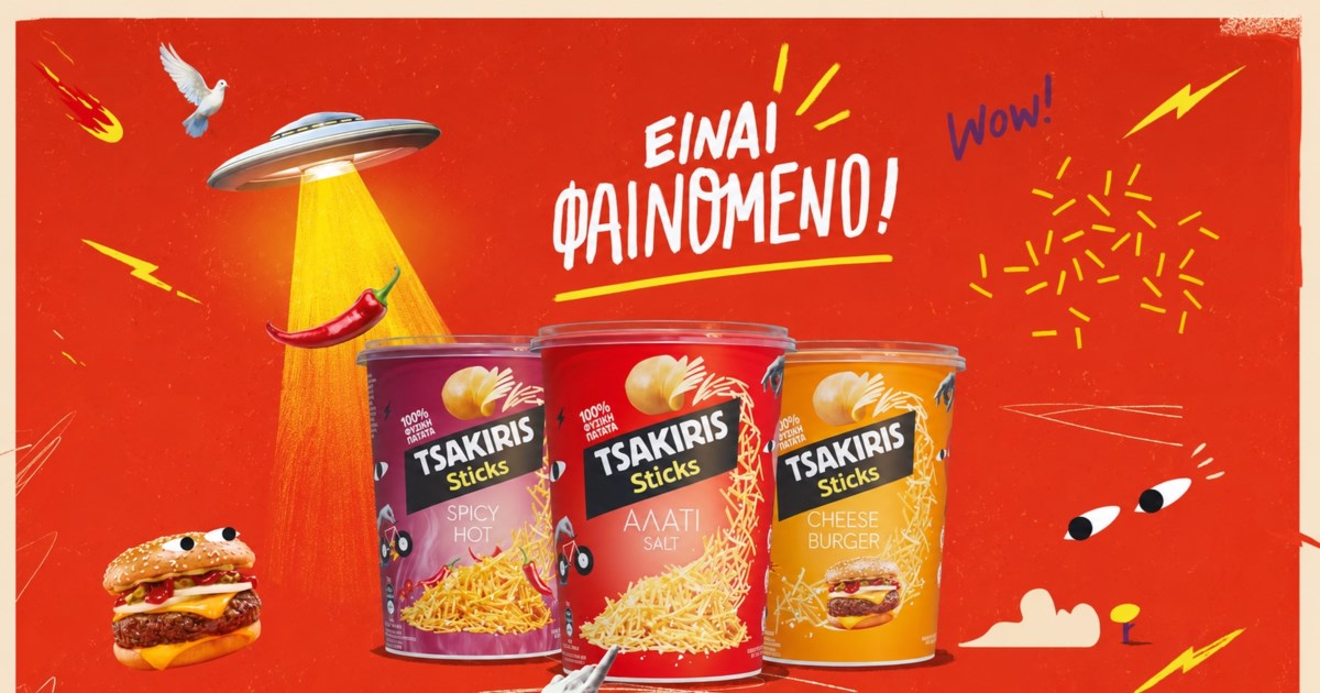 Ανακάλυψε γιατί τα Tsakiris Sticks Cups αναδείχθηκαν για 2η συνεχή χρονιά 