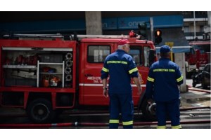 Πυρκαγιά στην Παραλία Ζαράκων στην Εύβοια - Επιχειρούν οκτώ εναέρια μέσα