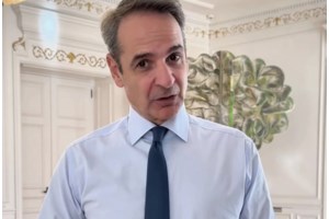 Οικονομία, σταθερότητα και "τρικυμία" στην Κεντροαριστερά- Τα "όπλα" Μητσοτάκη στην κούρσα για τις εκλογές - εικόνα 2