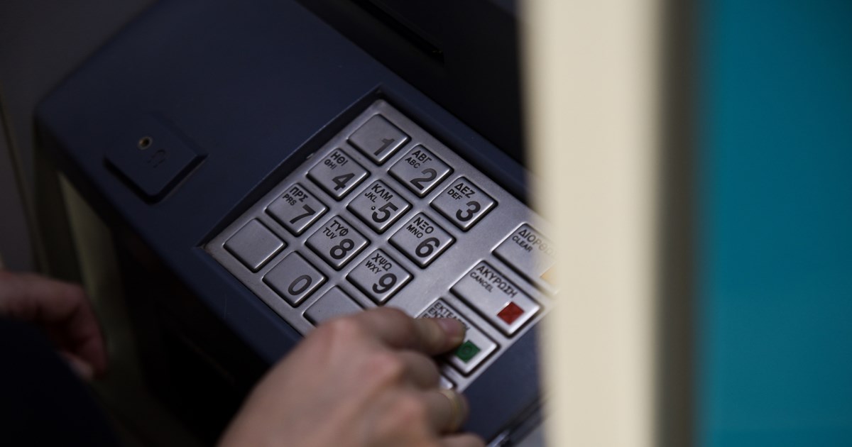 Ερχονται αλλαγές στην προσωρινή σύνταξη - Τι θα ισχύει για δημόσιο και ιδιωτικό τομέα