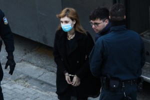 Θεσσαλονίκη: Αναβλήθηκε για τον Μάιο η δίκη στο Εφετείο για τη δολοφονία της 41 ετών εγκύου