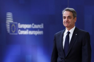 Δείτε live την τελετή ονοματοδοσίας και ύψωσης της ελληνικής σημαίας στη φρεγάτα Belharra "Κίμων" στη Γαλλία