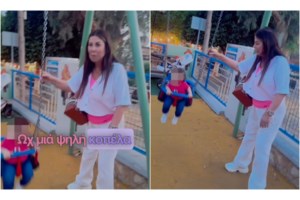 Η Άντζελα Δημητρίου έκλεισε τα 70 και το γιόρτασε μαζί με κόρη και εγγονή - Η εντυπωσιακή τούρτα με τις επιτυχίες της - εικόνα 4