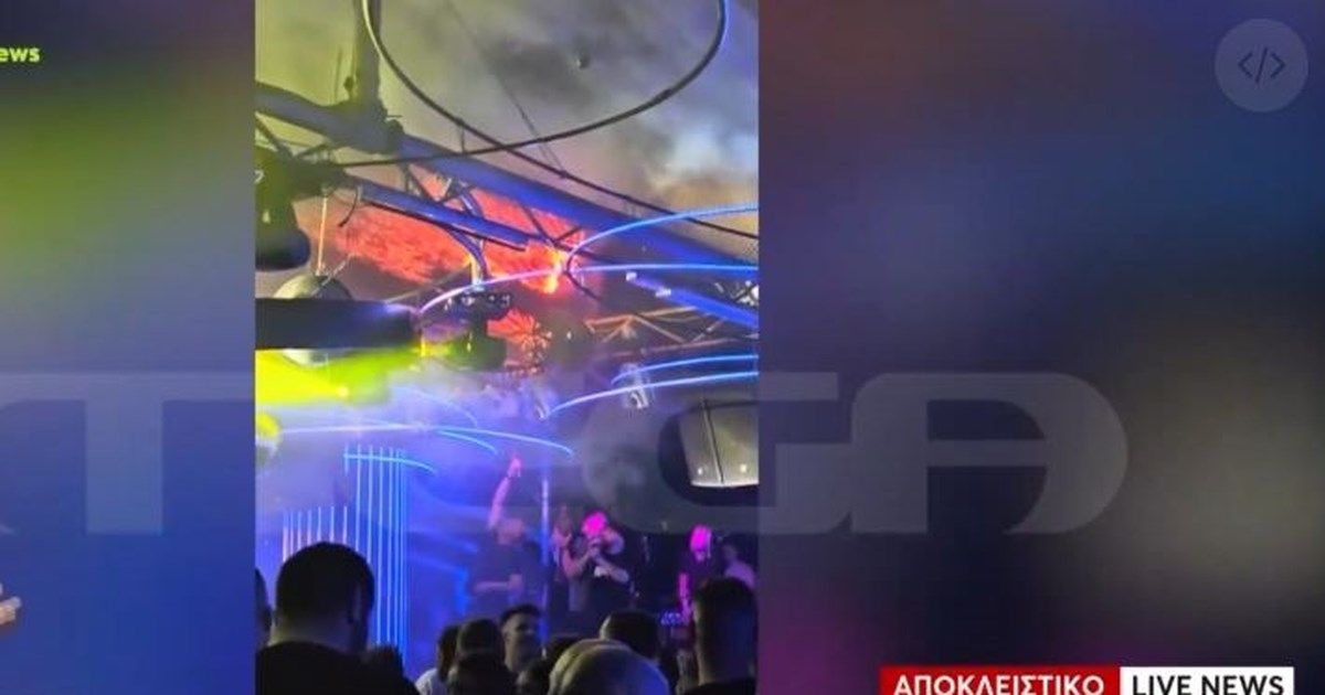 Βόρεια Μακεδονία: Σε εξέλιξη οι έρευνες για την πυρκαγιά με τα 59 θύματα σε παράνομο νυχτερινό κέντρο