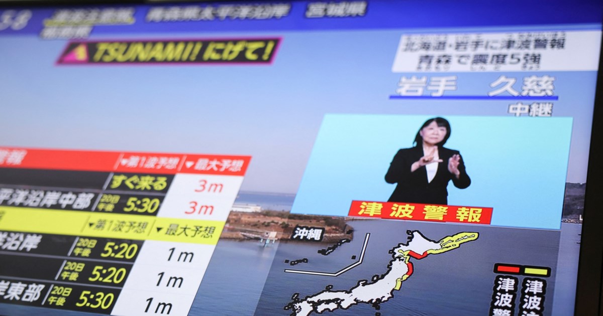 Ιάπωνας διπλωμάτης μιλά στα ελληνικά και συγκλονίζει: "Ο Καζαντζάκης κοίταξε βαθιά στις καρδιές μας" [βίντεο]