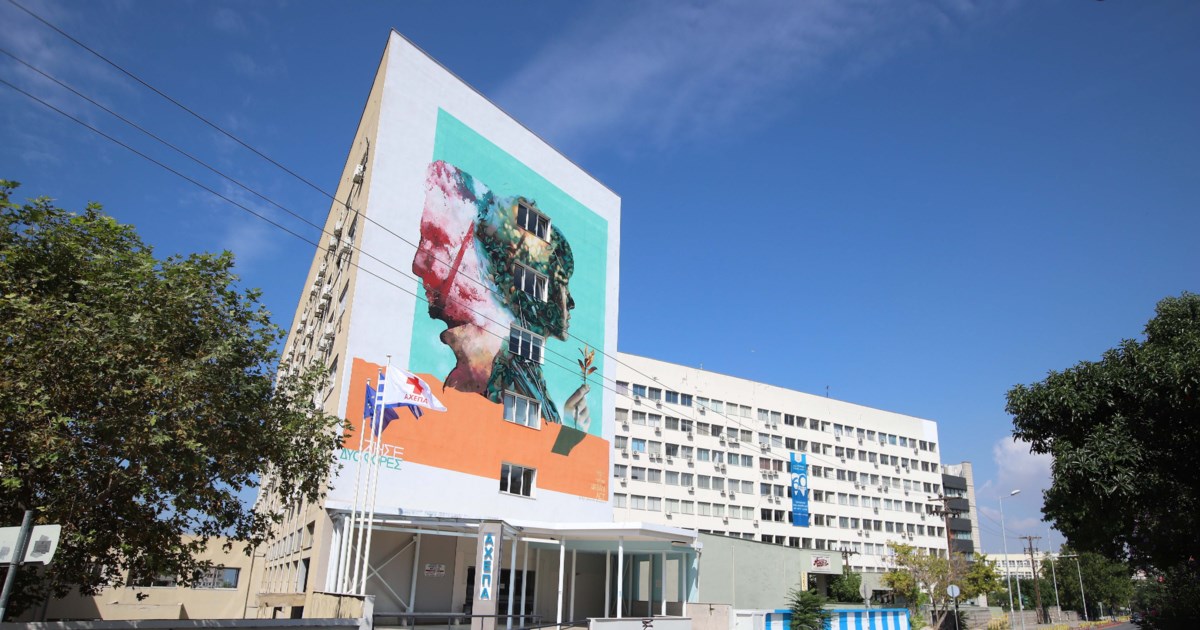 ΕΟΔΥ για μεταπνευμονοϊό: Γνωστός ο ιός στη χώρα, ο 71χρονος δεν είναι το πρώτο κρούσμα - Οι οδηγίες προφύλαξης - εικόνα 3