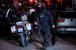 Το μυστήριο με τα πεταμένα εκρηκτικά C4 στην Πανεπιστημιούπολη: Οι υποψίες για ποινικούς ή τρομοκράτες - εικόνα 4