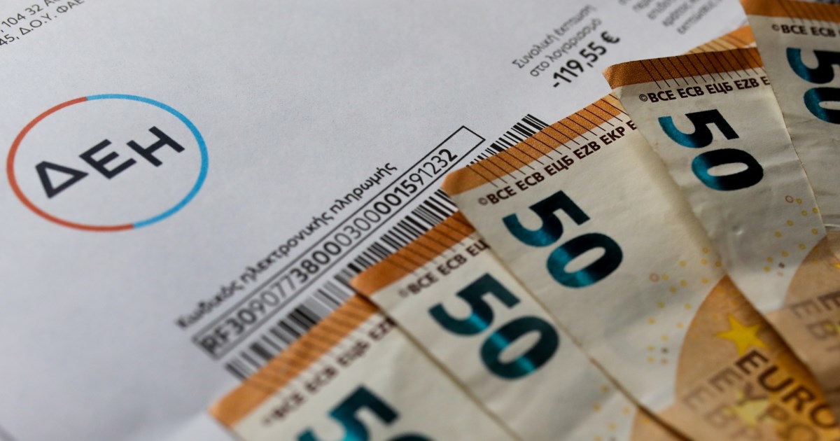 "Πόλεμος τιμών" στην αγορά ηλεκτρικής ενέργειας: Το δέλεαρ των εκπτώσεων και πώς θα βγούμε κερδισμένοι