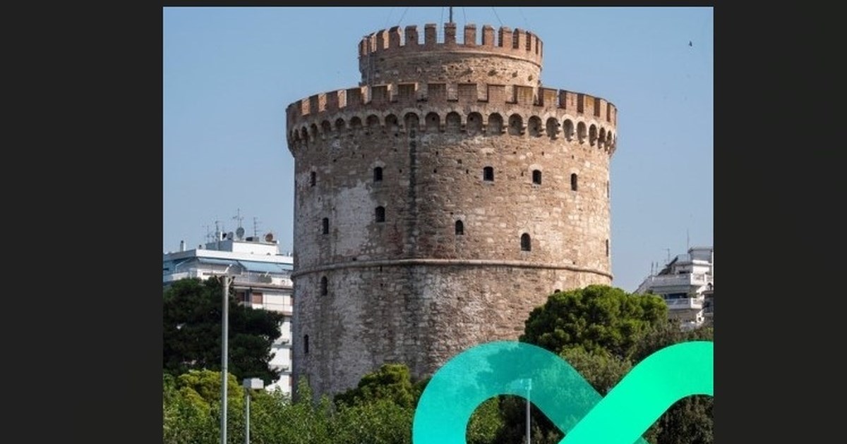 Economist: Η επένδυση της Phizer στη Θεσσαλονίκη έφερε πίσω Έλληνες που είχαν ξενιτευτεί - εικόνα 2