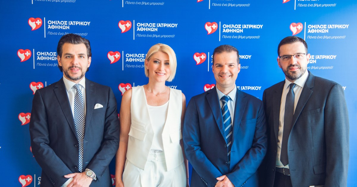 Όμιλος Ιατρικού Αθηνών: Υπογραφή Mνημονίου Συνεργασίας με το Υπουργείο Υγείας της Αιγύπτου - εικόνα 2