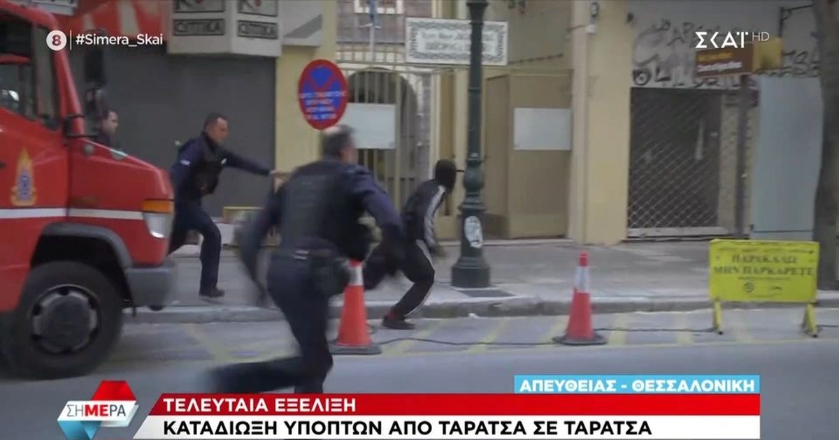 Θεσσαλονίκη: Τελικά οι δύο που έτρεχαν στις ταράτσες, ήθελαν να κάνουν γκράφιτι με... φλόγιστρο- Εβαλαν φωτιά σε κατάστημα