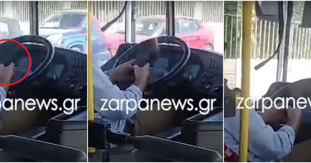 Χανιά: Αντιδράσεις για τον οδηγό λεωφορείου που χαζεύει στο κινητό ενώ οδηγεί - Η απάντηση των ΚΤΕΛ