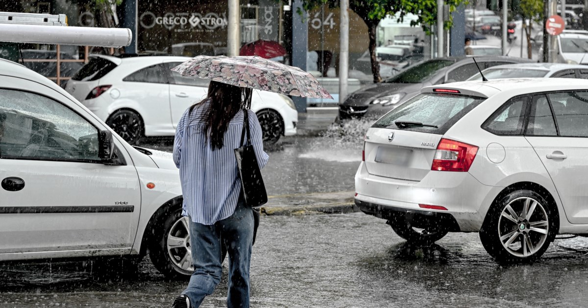 Σφοδρή βροχόπτωση στην Αθήνα: Τα καιρικά φαινόμενα αναμένεται να ενταθούν τις επόμενες ώρες [βίντεο]