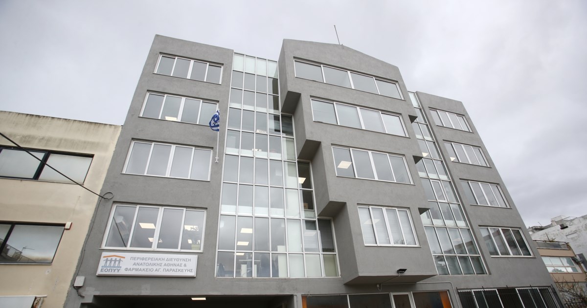 Κύκλωμα παράνομων συνταγογραφήσεων με 34.000 συνταγές: Οι δύο φαρμακοποιοί, οι δύο γιατροί και το... "λαμόγιο" - εικόνα 2