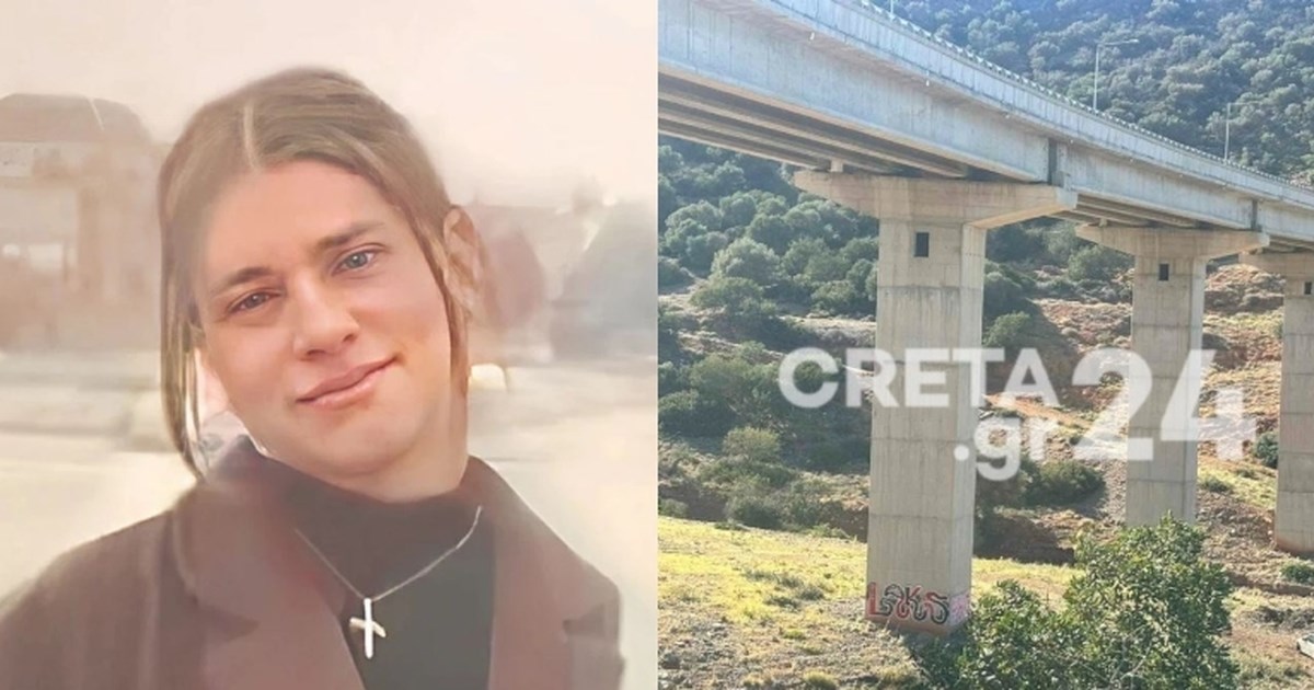 "Τι θα πούμε; αυτοκτονήστε δεν τρέχει τίποτα;" λέει ο Μητροπολίτης για το Ευαγγέλιο που δεν διαβάστηκε στην κηδεία της 17χρονης