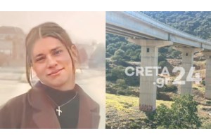 "Τι θα πούμε; αυτοκτονήστε δεν τρέχει τίποτα;" λέει ο Μητροπολίτης για το Ευαγγέλιο που δεν διαβάστηκε στην κηδεία της 17χρονης