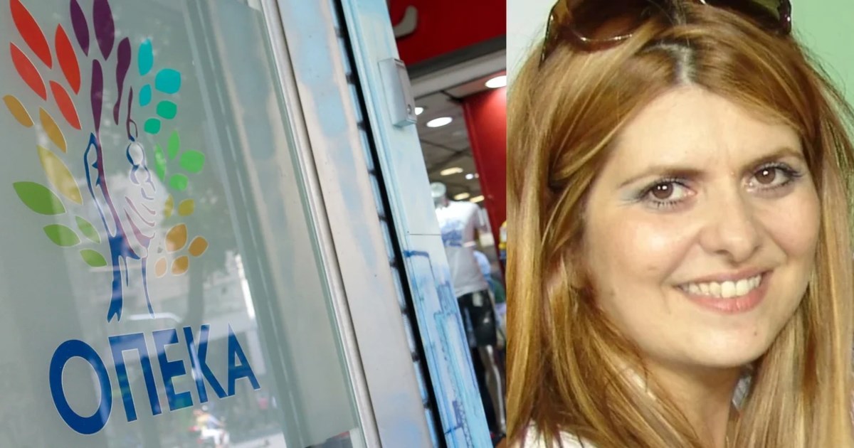 ΠΑΣΟΚ: Προσωρινή διαγραφή της Αναστασίας Χατζηδάκη λόγω της υπόθεσης ΟΠΕΚΑ - Τι απαντά η ίδια