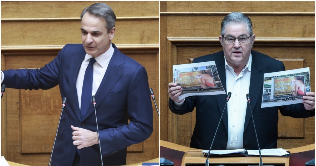 Μητσοτάκης σε Ανδρουλάκη: Αυτό που προτείνετε για τα ΑΕΙ δεν είναι σκανδιναβικό μοντέλο αλλά σταυρόλεξο - εικόνα 3