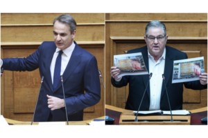 Μητσοτάκης σε Ανδρουλάκη: Αυτό που προτείνετε για τα ΑΕΙ δεν είναι σκανδιναβικό μοντέλο αλλά σταυρόλεξο - εικόνα 3