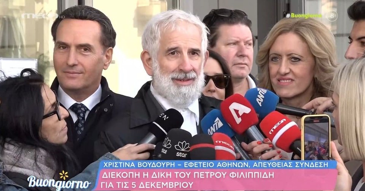 Στο Εφετείο ο Πέτρος Φιλιππίδης με τη σύζυγό του - Παρούσες Εβελίνα Παπούλια και Λένα Δροσάκη - εικόνα 8