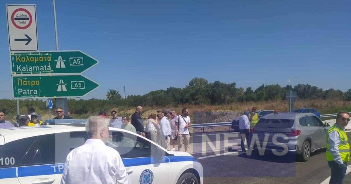 Πάτρα-Πύργος: Αίσιο τέλος για τον δρόμο καρμανιόλα - Γιατί περίμεναμε 17 χρόνια