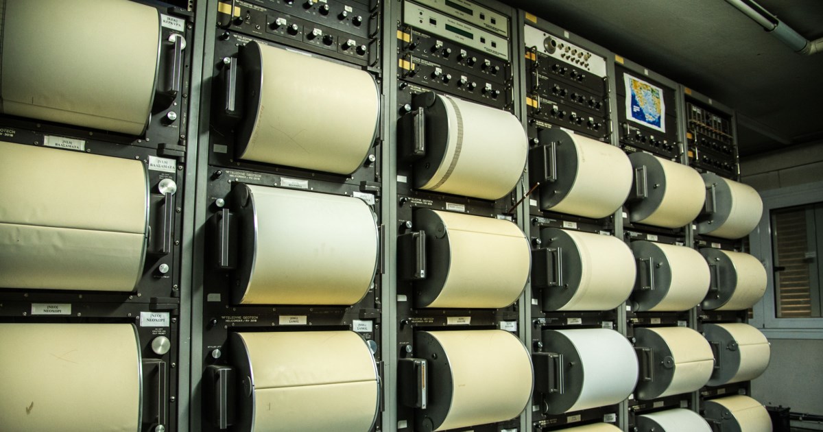 Σεισμός στην Εύβοια: Έσπασαν τζαμαρίες, στους δρόμους οι κάτοικοι - Στην περιοχή ο Λέκκας