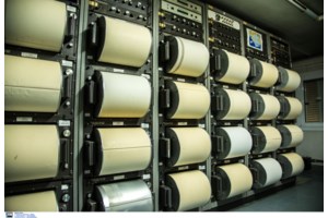 Σεισμός στην Εύβοια: Έσπασαν τζαμαρίες, στους δρόμους οι κάτοικοι - Στην περιοχή ο Λέκκας