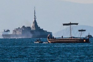 "Μπλε Φάλαινες": Αυτά είναι μη επανδρωμένα υποβρύχια που εξετάζει να αγοράσει η Ελλάδα από το Ισραήλ