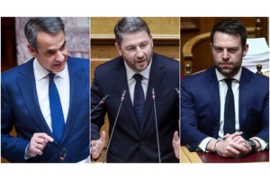 Αντίστροφη μέτρηση για την πρόταση μομφής: Ο Ανδρουλάκης ενημέρωσε Φάμελλο, Χαρίτση και Κωνσταντοπούλου - εικόνα 3